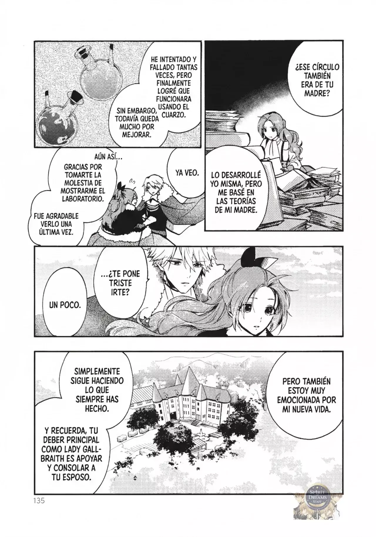 Read Pass the Monster Meat, Milady! (Manga) ES Manga Online