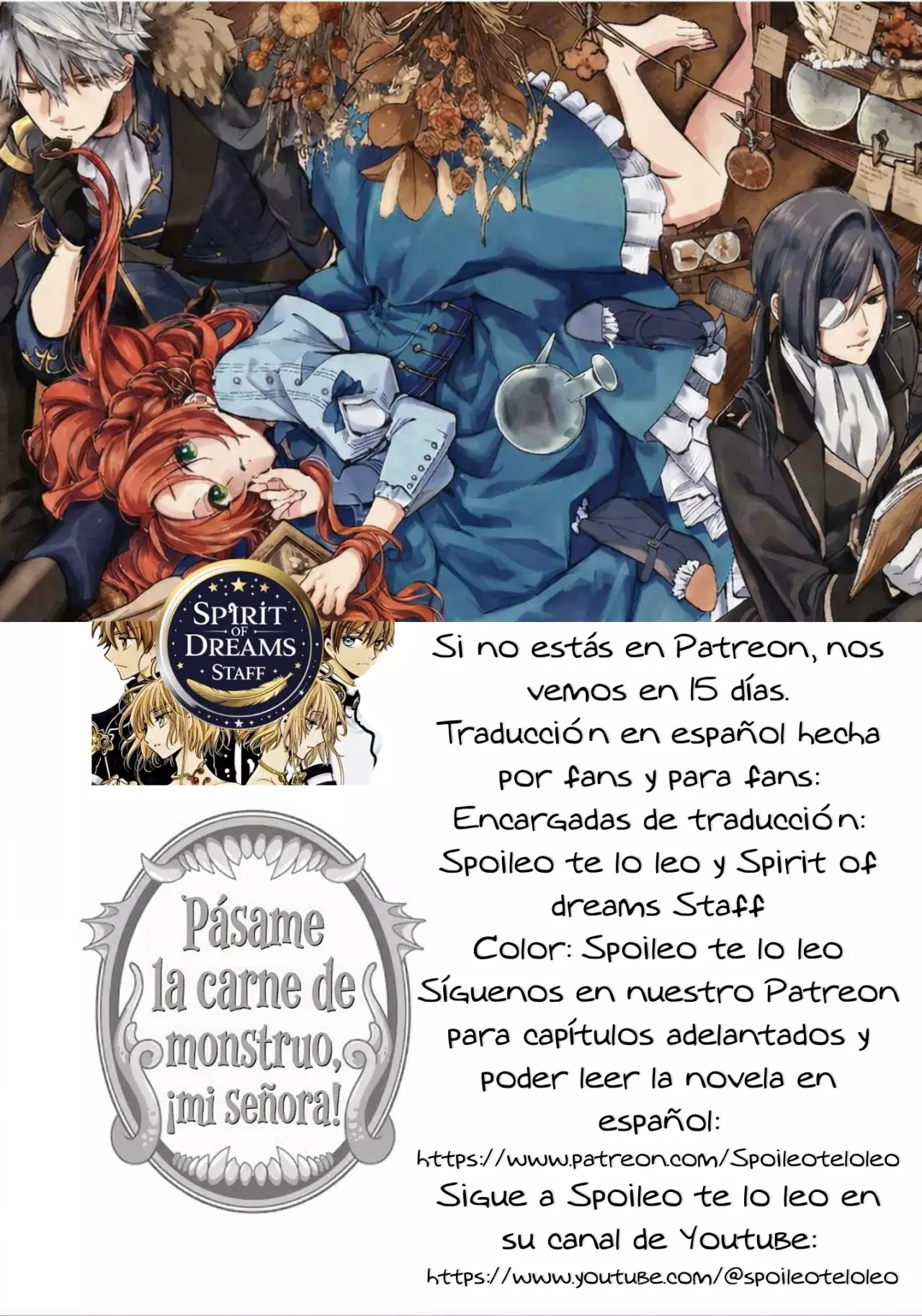 Read Pass the Monster Meat, Milady! (Manga) ES Manga Online