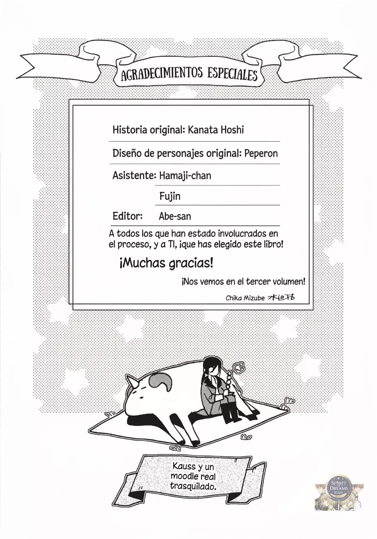 Read Pass the Monster Meat, Milady! (Manga) ES Manga Online