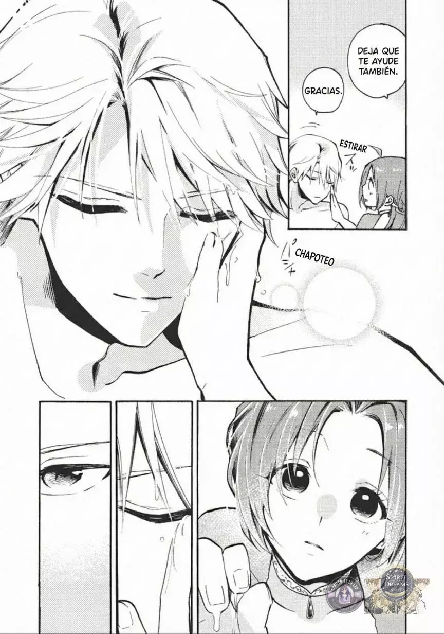 Read Pass the Monster Meat, Milady! (Manga) ES Manga Online