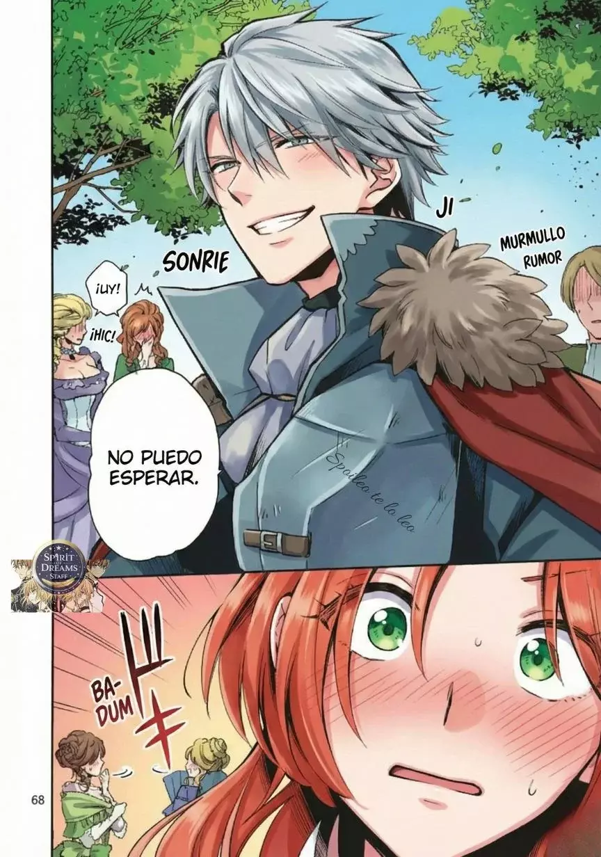 Read Pass the Monster Meat, Milady! (Manga) ES Manga Online