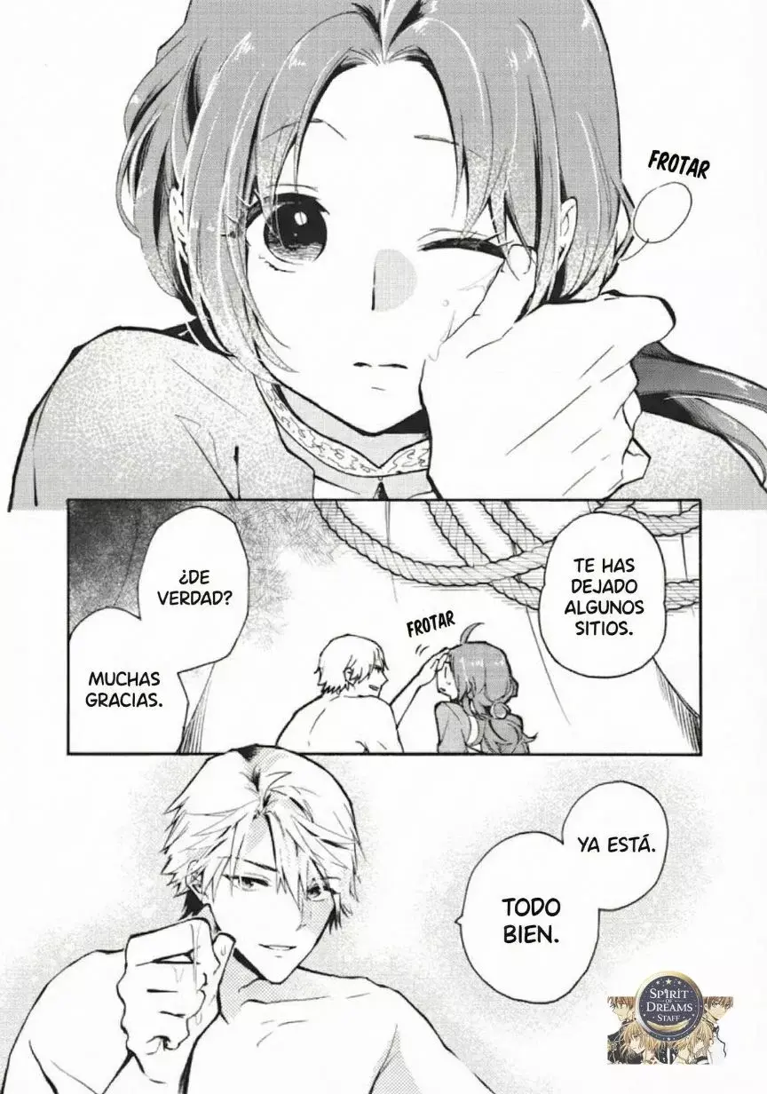 Read Pass the Monster Meat, Milady! (Manga) ES Manga Online