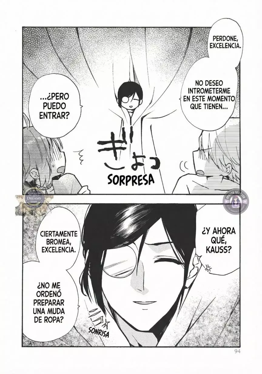 Read Pass the Monster Meat, Milady! (Manga) ES Manga Online