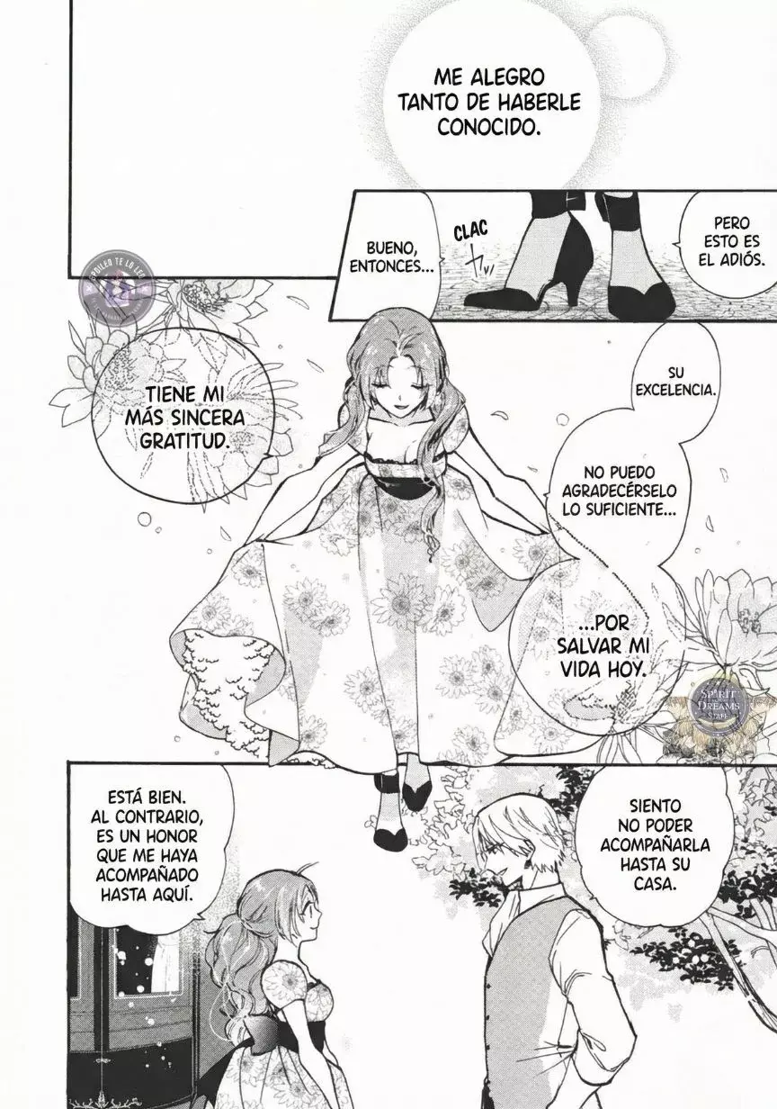 Read Pass the Monster Meat, Milady! (Manga) ES Manga Online