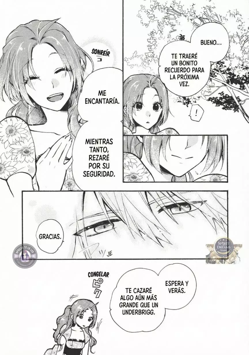Read Pass the Monster Meat, Milady! (Manga) ES Manga Online