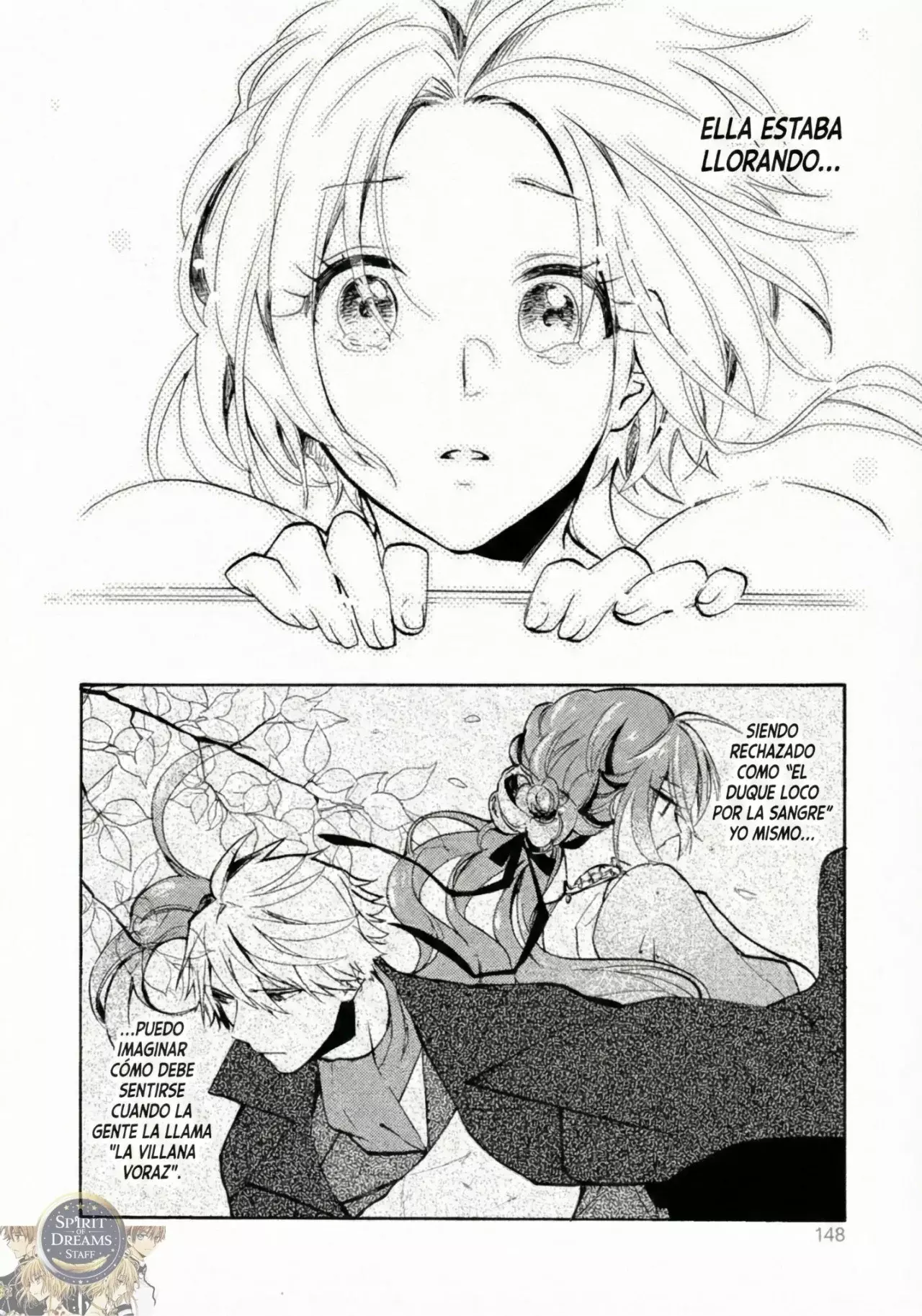 Read Pass the Monster Meat, Milady! (Manga) ES Manga Online