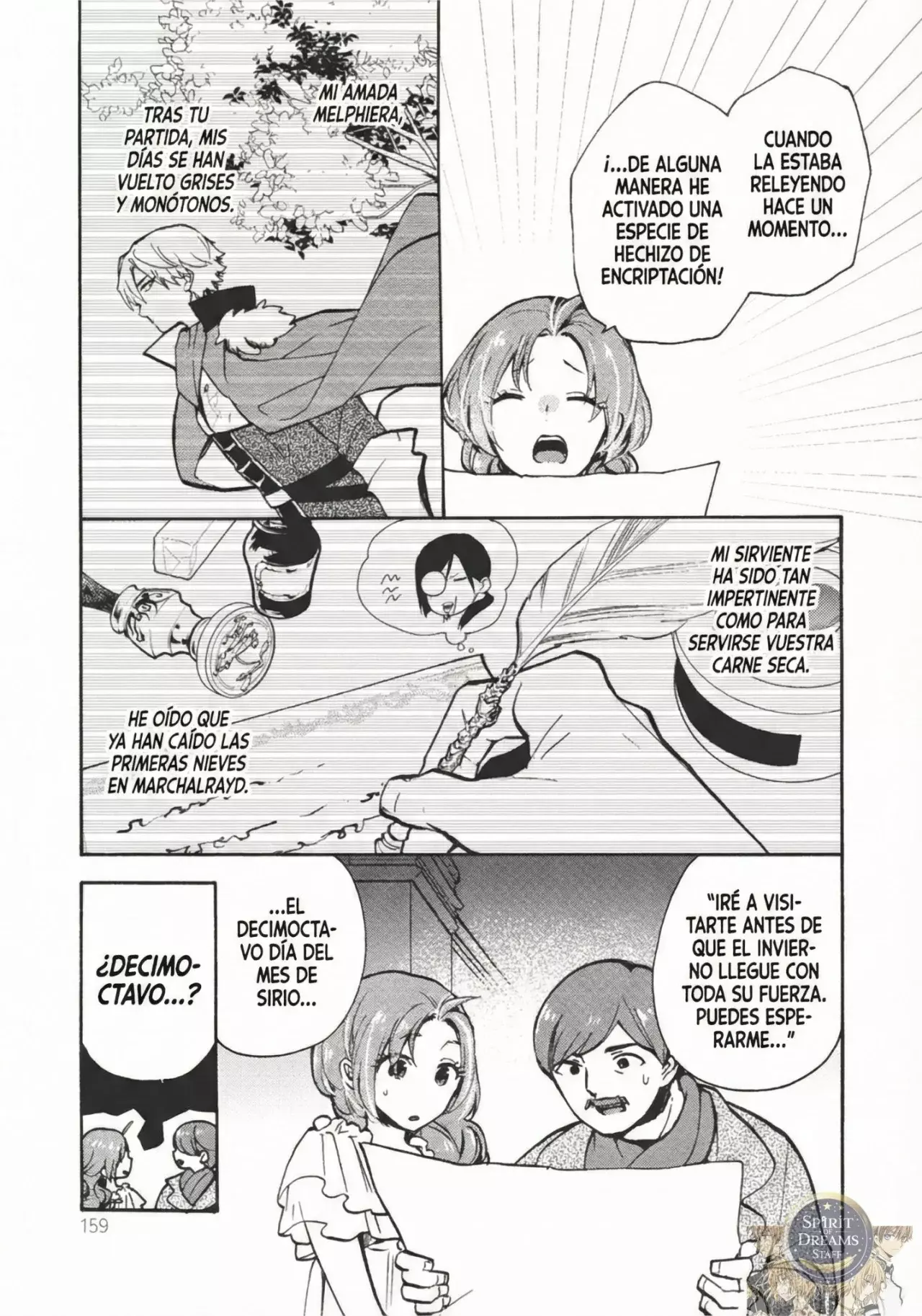 Read Pass the Monster Meat, Milady! (Manga) ES Manga Online