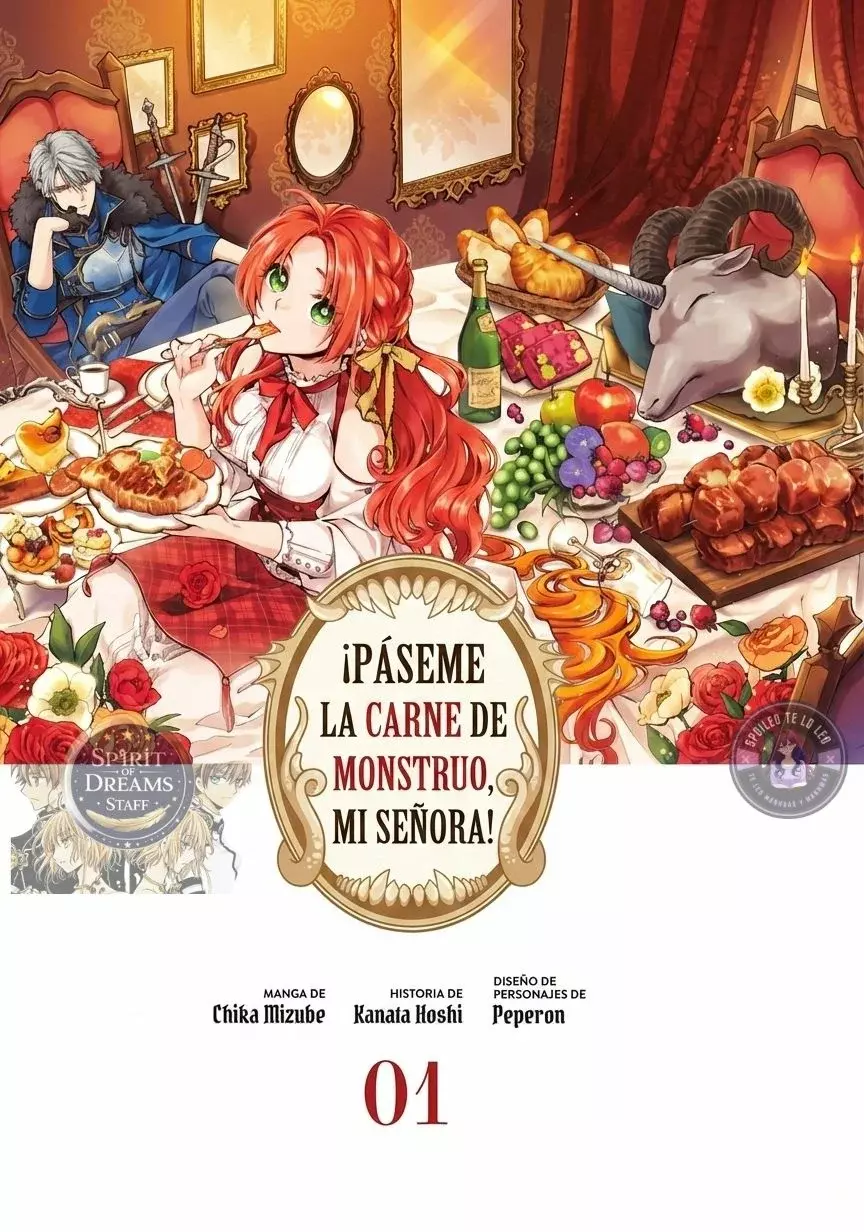 Read Pass the Monster Meat, Milady! (Manga) ES Manga Online
