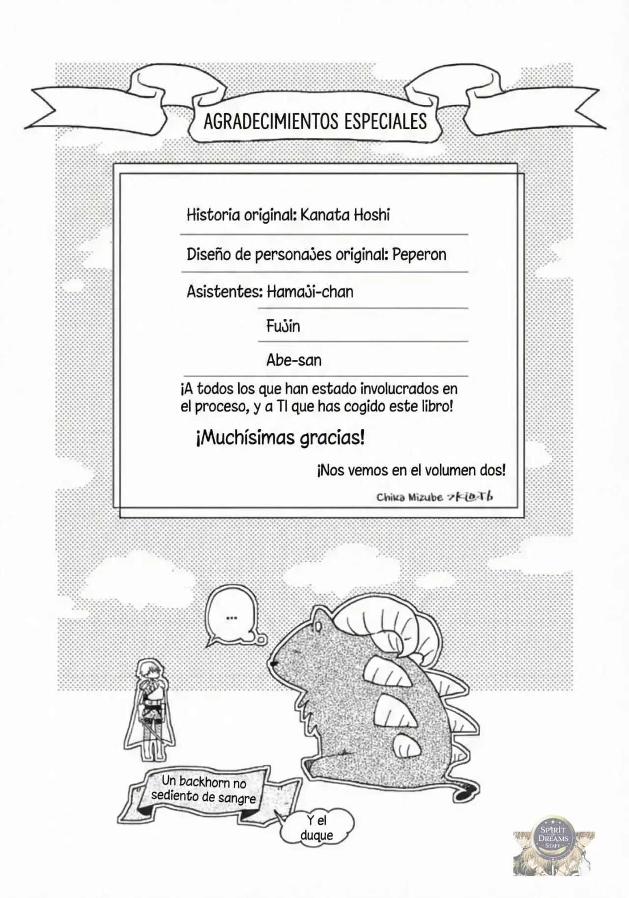 Read Pass the Monster Meat, Milady! (Manga) ES Manga Online
