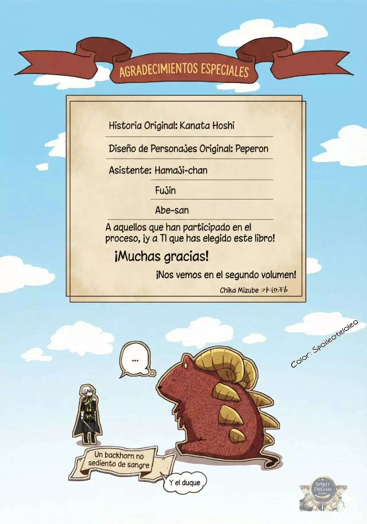 Read Pass the Monster Meat, Milady! (Manga) ES Manga Online