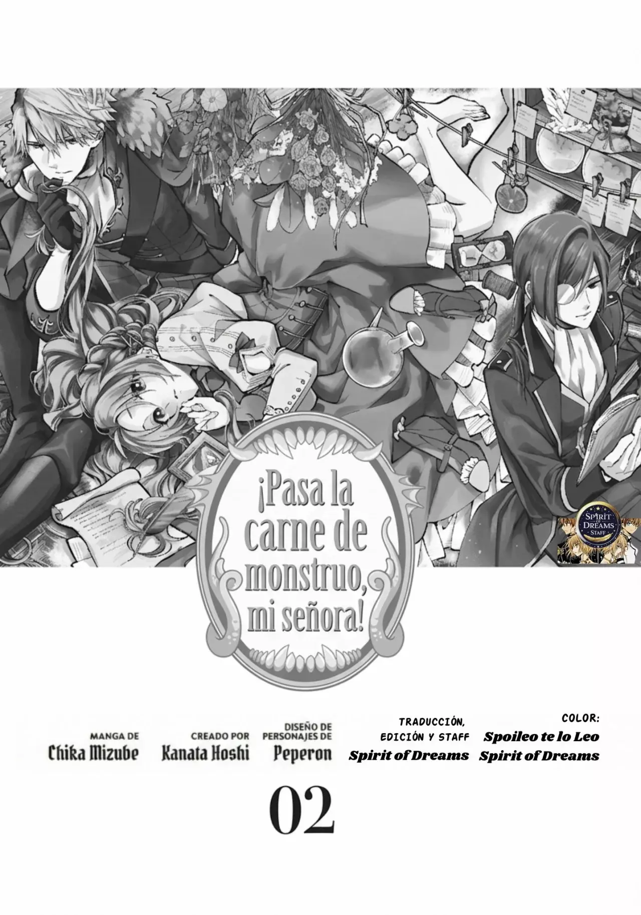 Read Pass the Monster Meat, Milady! (Manga) ES Manga Online