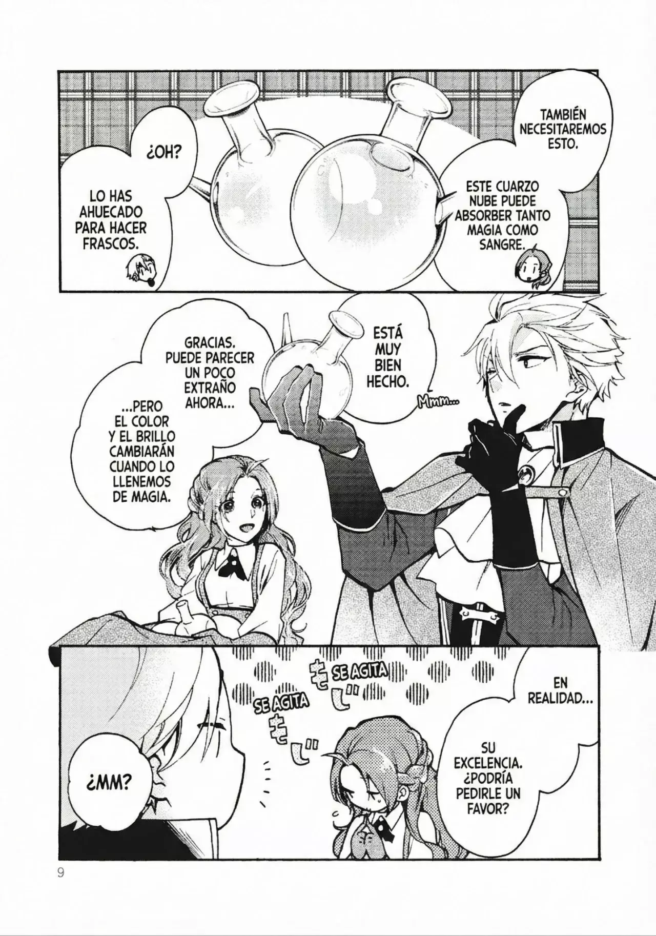 Read Pass the Monster Meat, Milady! (Manga) ES Manga Online
