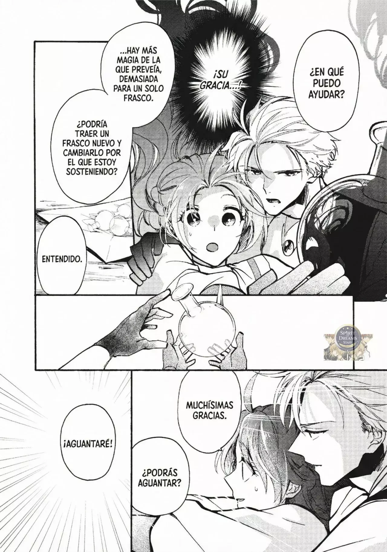 Read Pass the Monster Meat, Milady! (Manga) ES Manga Online