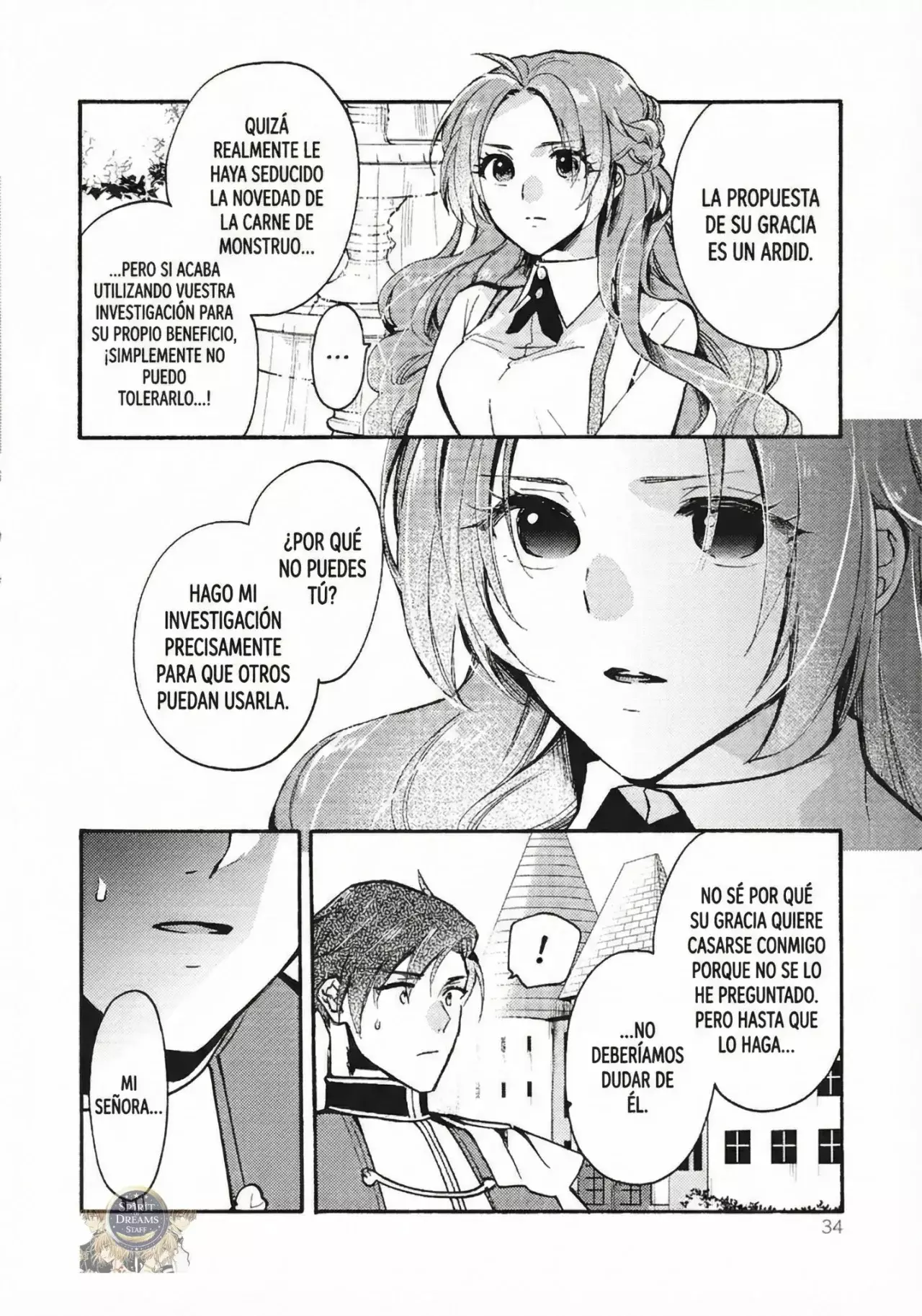 Read Pass the Monster Meat, Milady! (Manga) ES Manga Online