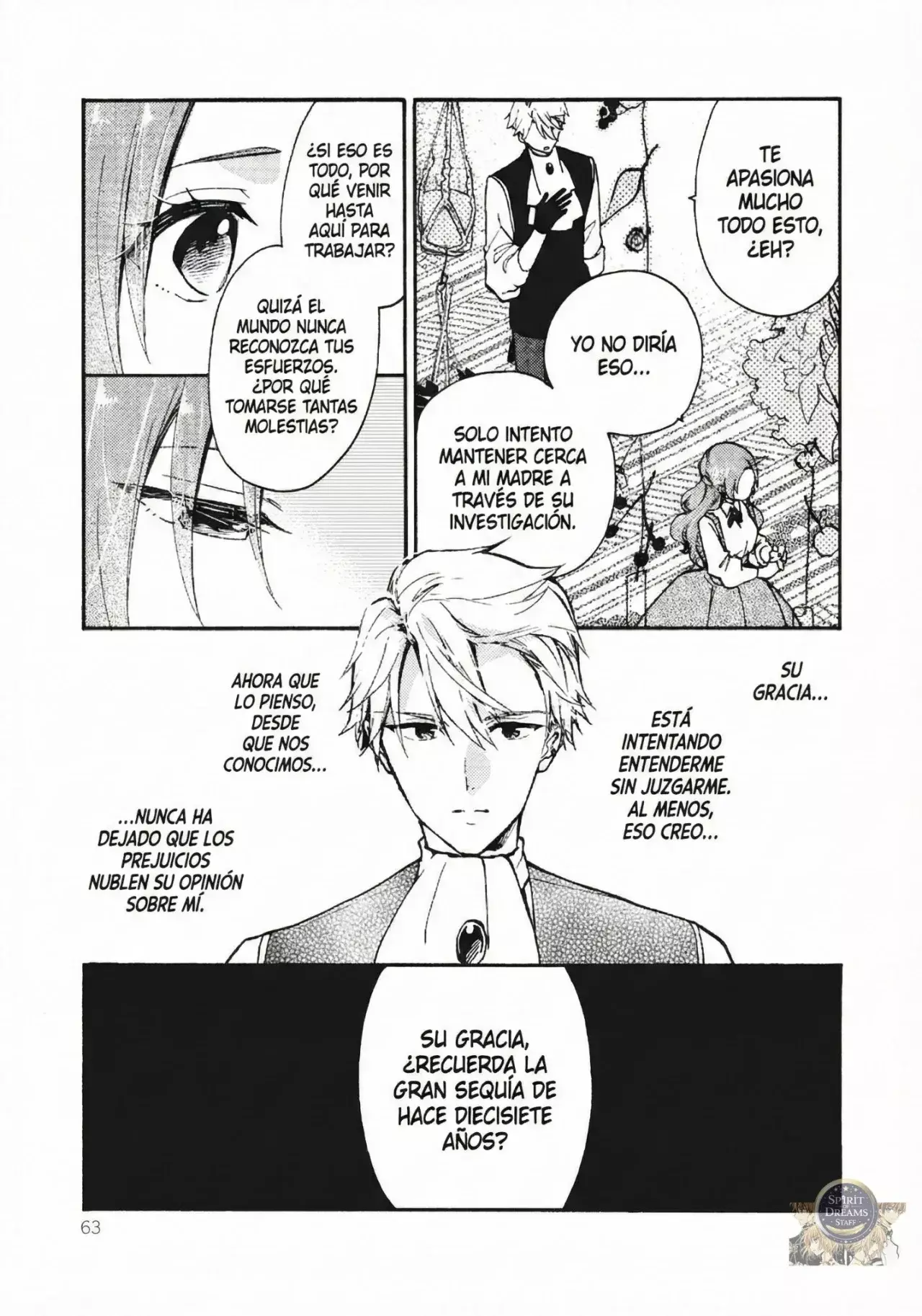 Read Pass the Monster Meat, Milady! (Manga) ES Manga Online