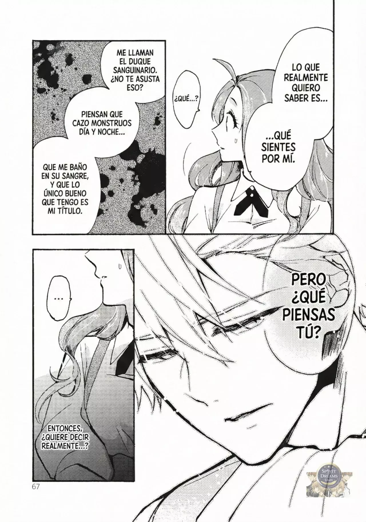 Read Pass the Monster Meat, Milady! (Manga) ES Manga Online