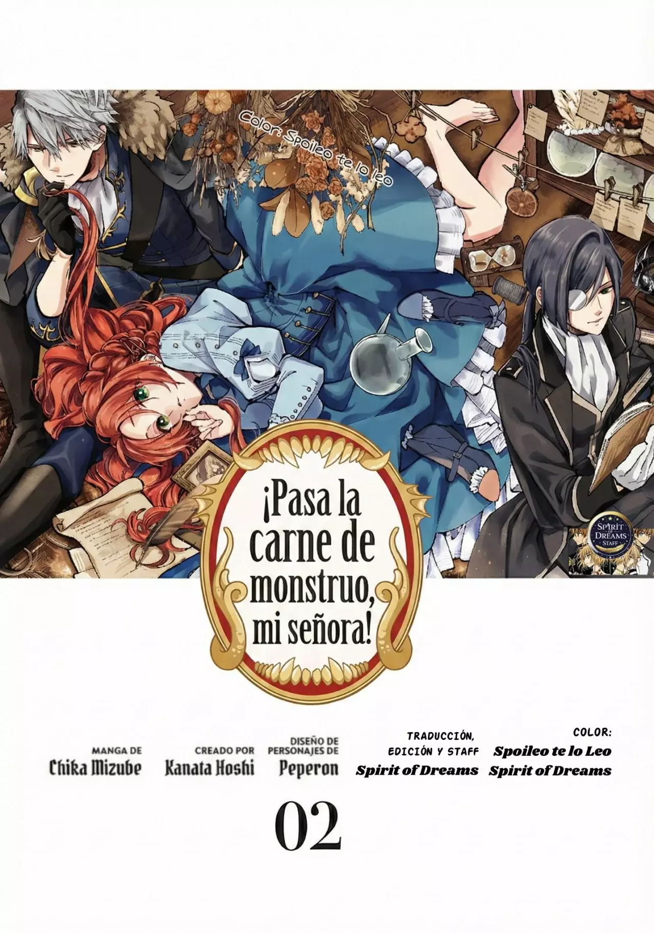 Read Pass the Monster Meat, Milady! (Manga) ES Manga Online