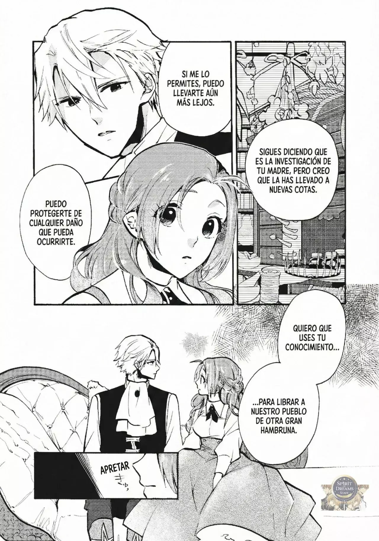 Read Pass the Monster Meat, Milady! (Manga) ES Manga Online