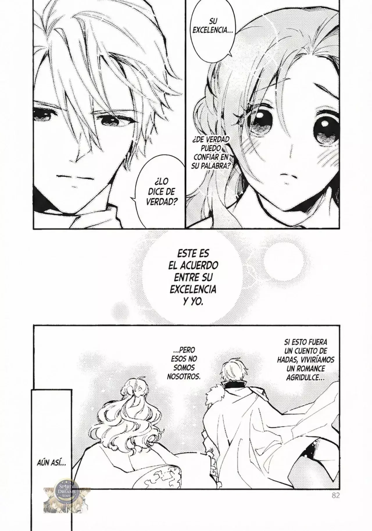 Read Pass the Monster Meat, Milady! (Manga) ES Manga Online