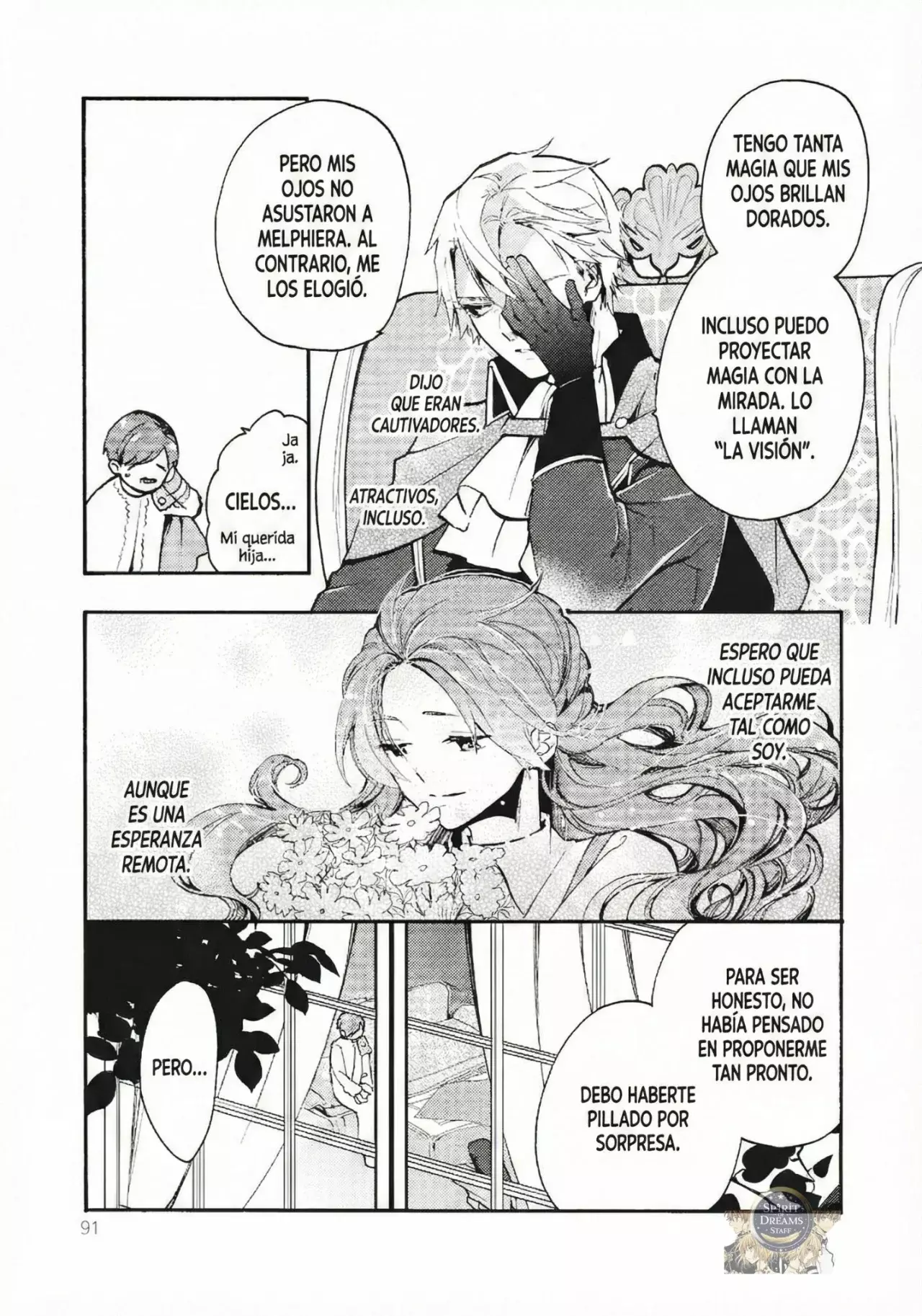 Read Pass the Monster Meat, Milady! (Manga) ES Manga Online