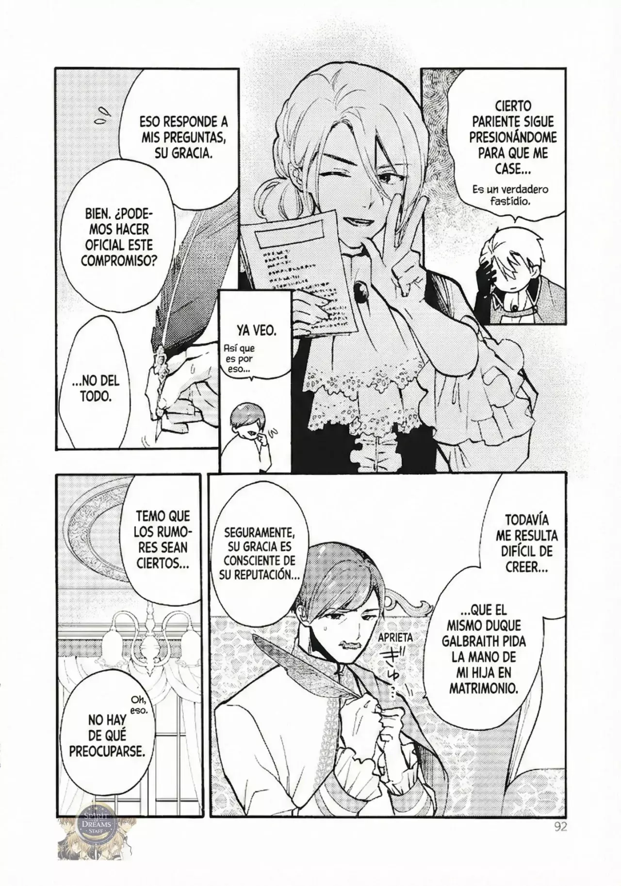 Read Pass the Monster Meat, Milady! (Manga) ES Manga Online
