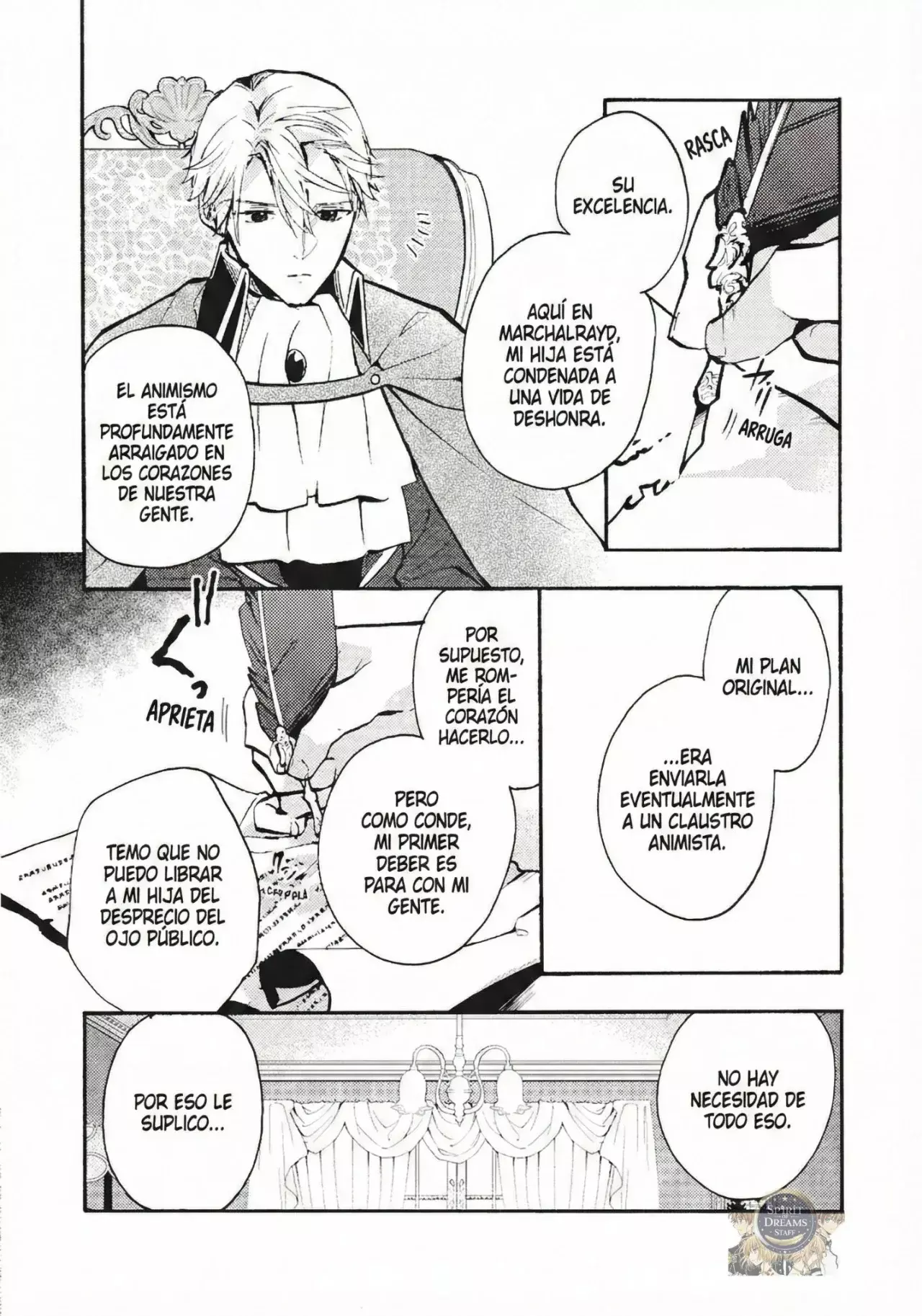 Read Pass the Monster Meat, Milady! (Manga) ES Manga Online