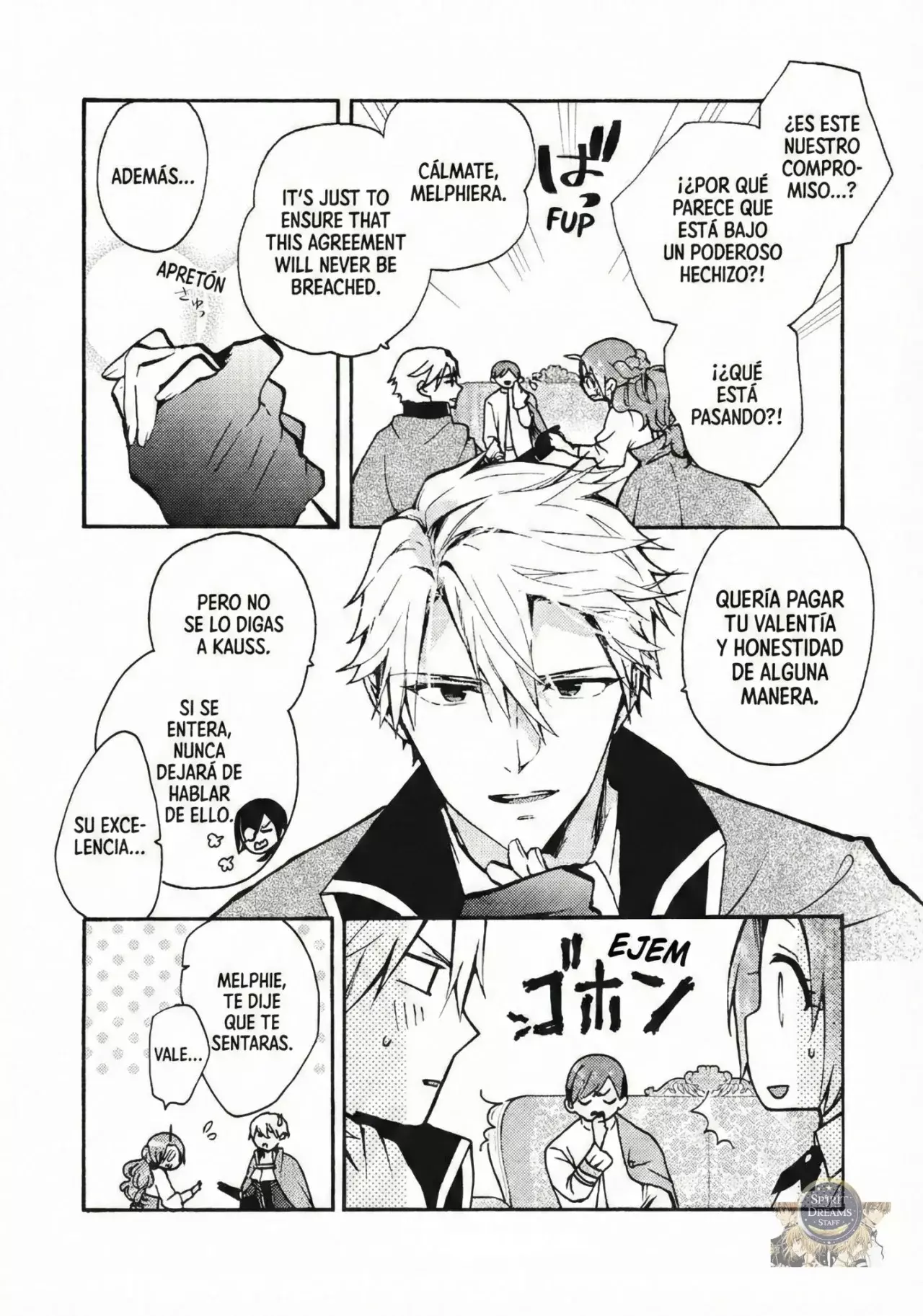 Read Pass the Monster Meat, Milady! (Manga) ES Manga Online