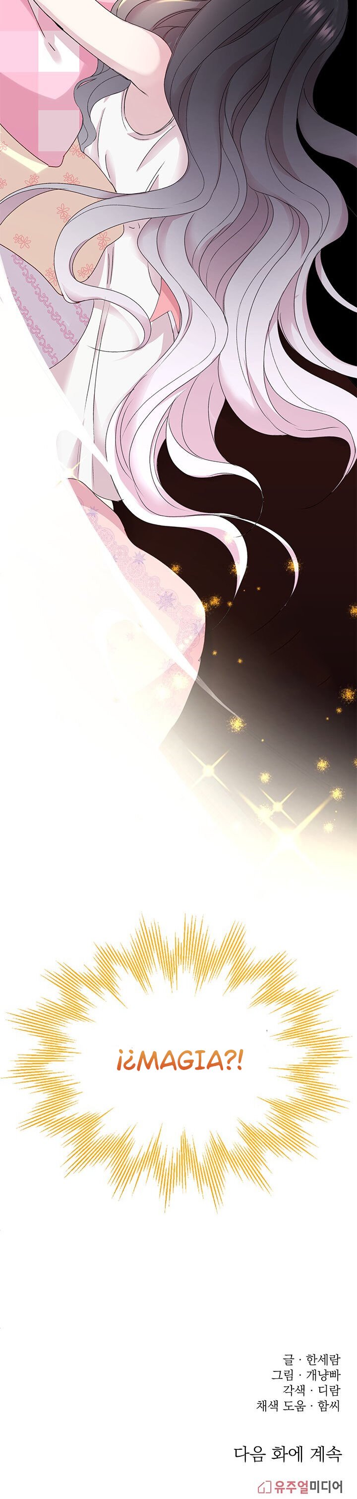 Read Princesa de la perdicion ES Manga Online