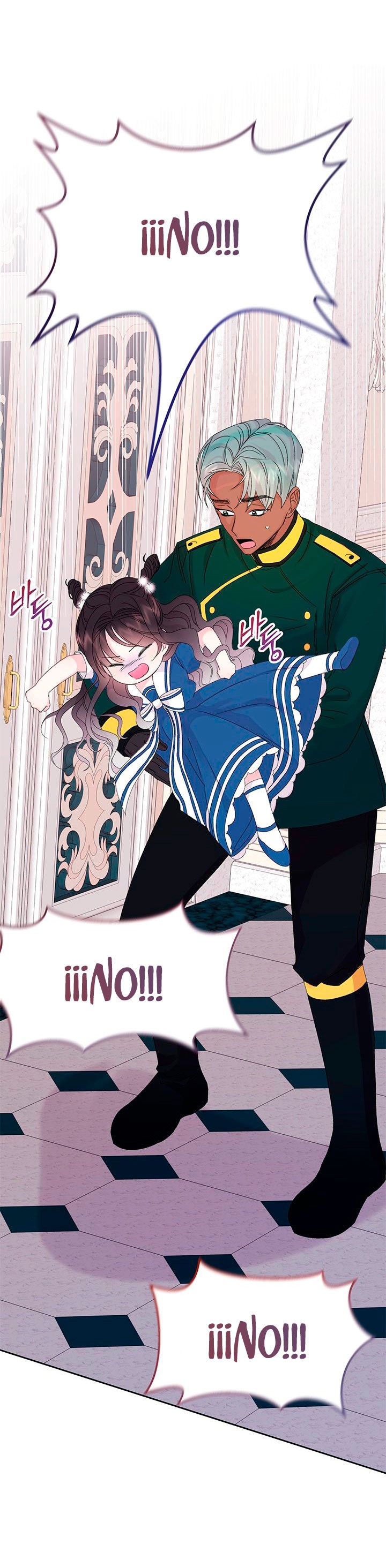 Read Princesa de la perdicion ES Manga Online
