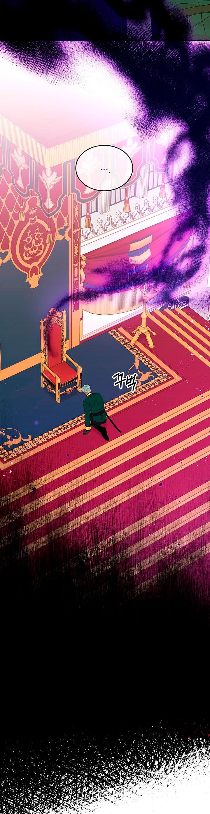 Read Princesa de la perdicion ES Manga Online