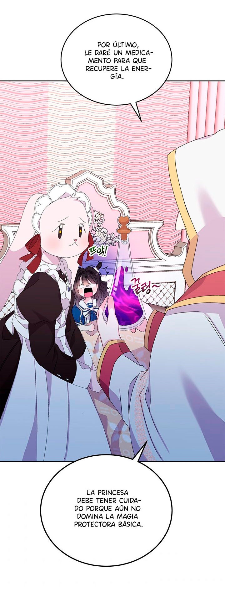 Read Princesa de la perdicion ES Manga Online