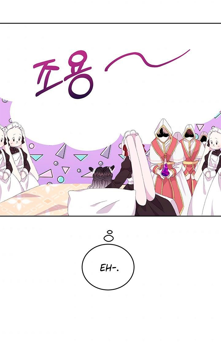 Read Princesa de la perdicion ES Manga Online