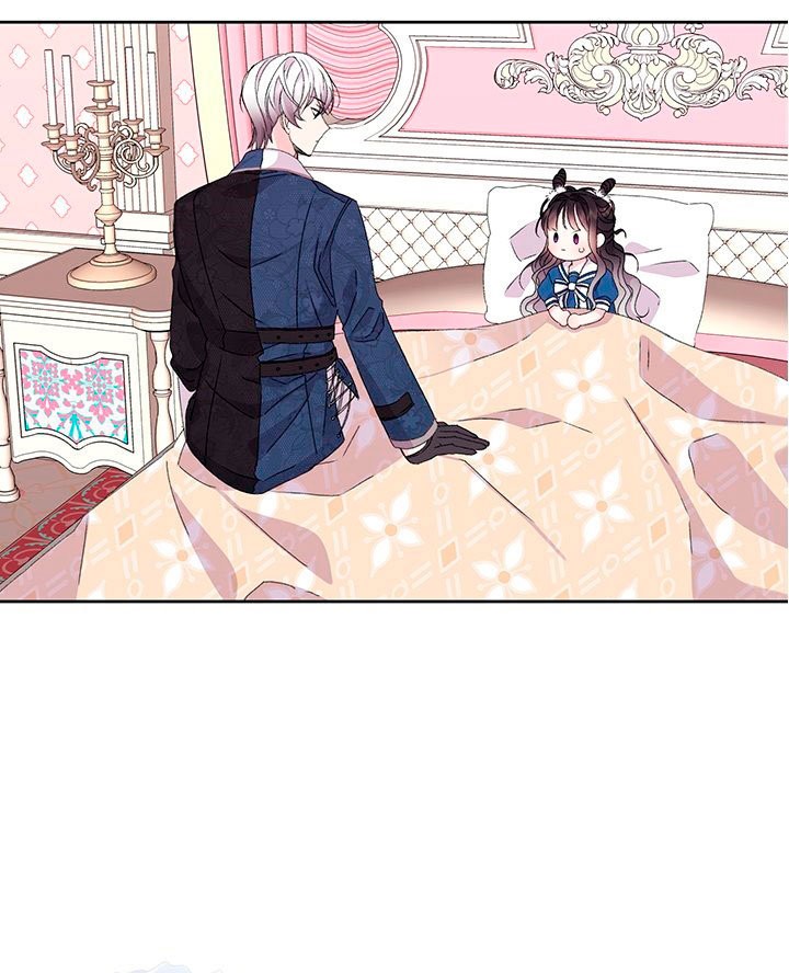 Read Princesa de la perdicion ES Manga Online