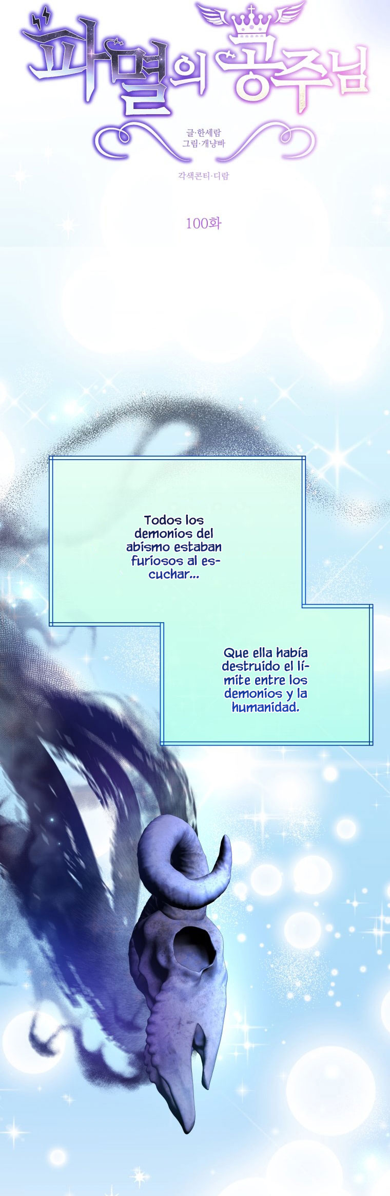 Read Princesa de la perdicion ES Manga Online