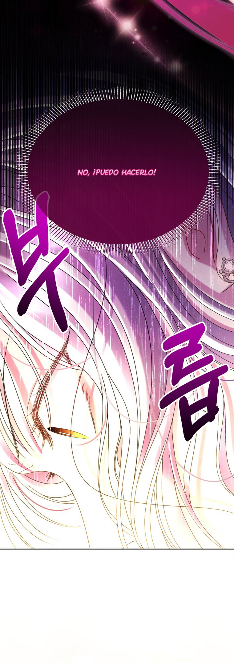 Read Princesa de la perdicion ES Manga Online
