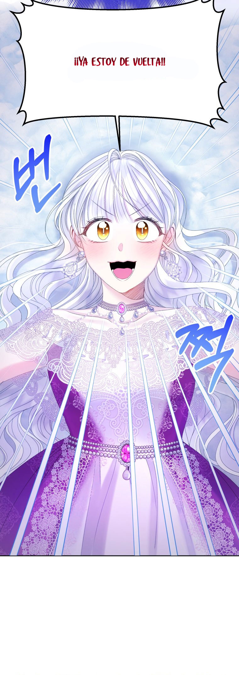 Read Princesa de la perdicion ES Manga Online