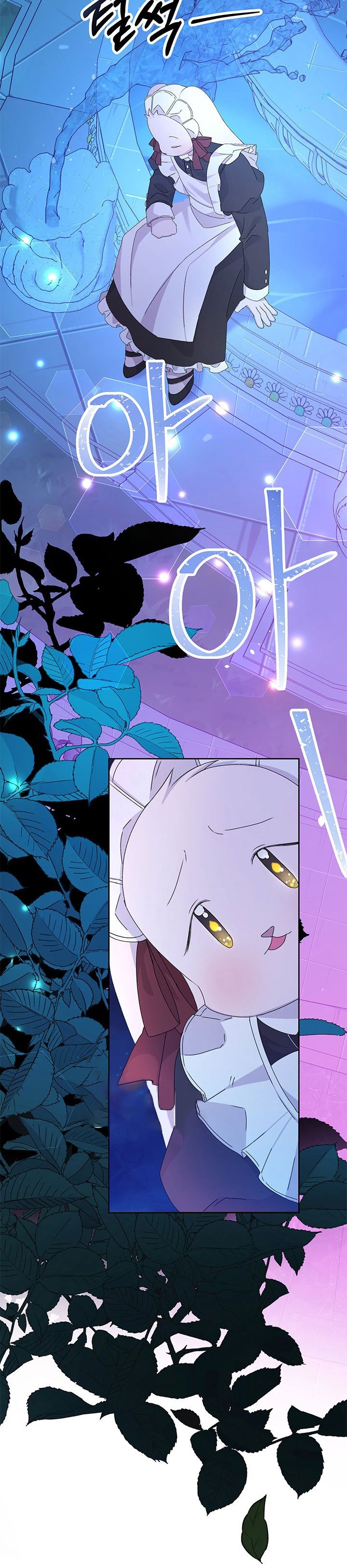 Read Princesa de la perdicion ES Manga Online