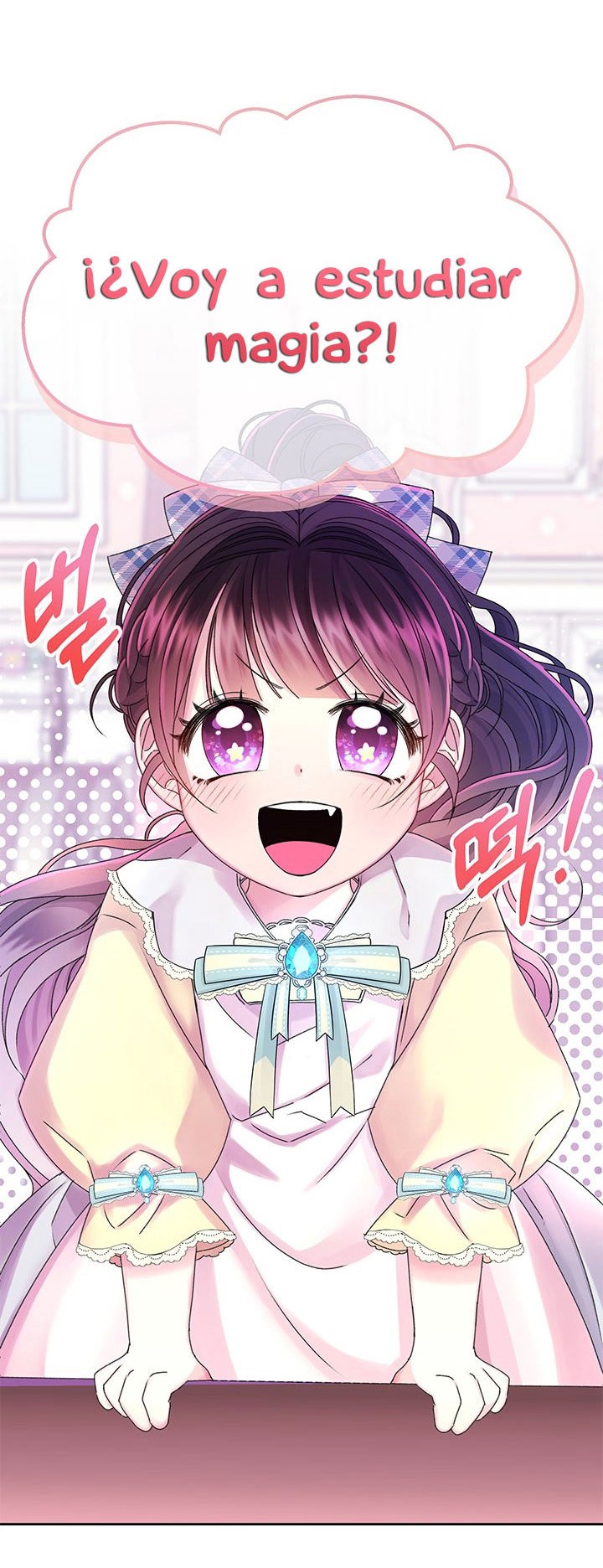 Read Princesa de la perdicion ES Manga Online