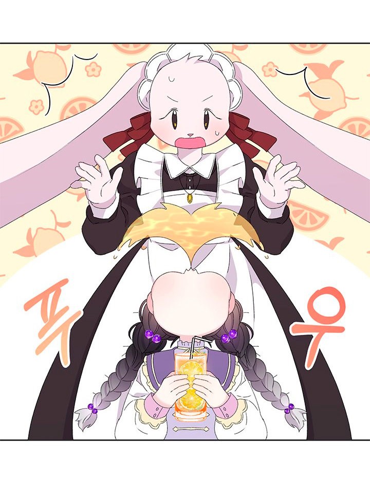 Read Princesa de la perdicion ES Manga Online