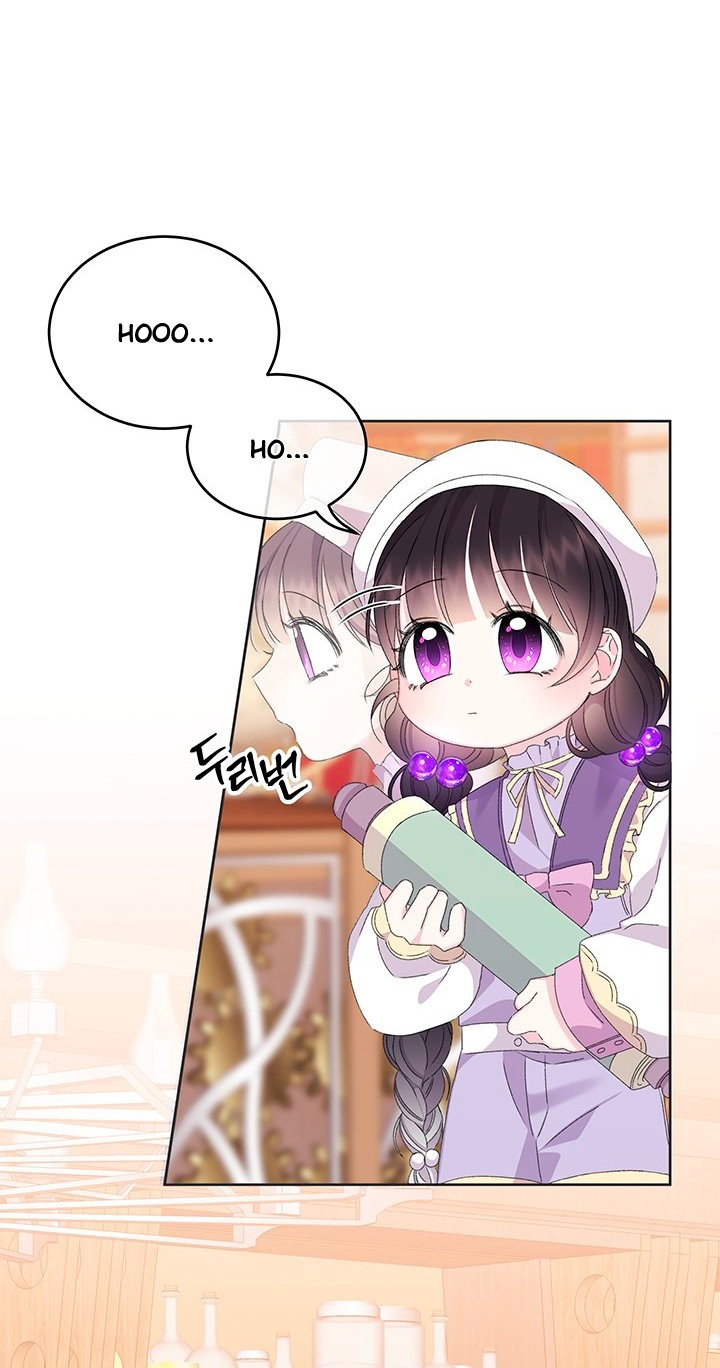 Read Princesa de la perdicion ES Manga Online