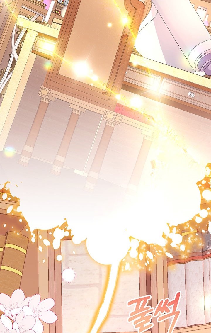Read Princesa de la perdicion ES Manga Online
