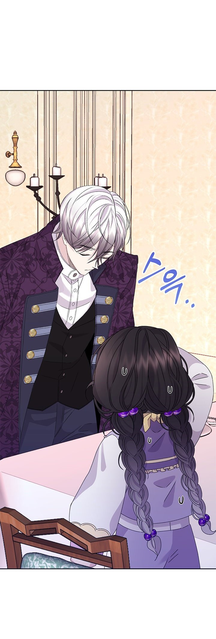 Read Princesa de la perdicion ES Manga Online