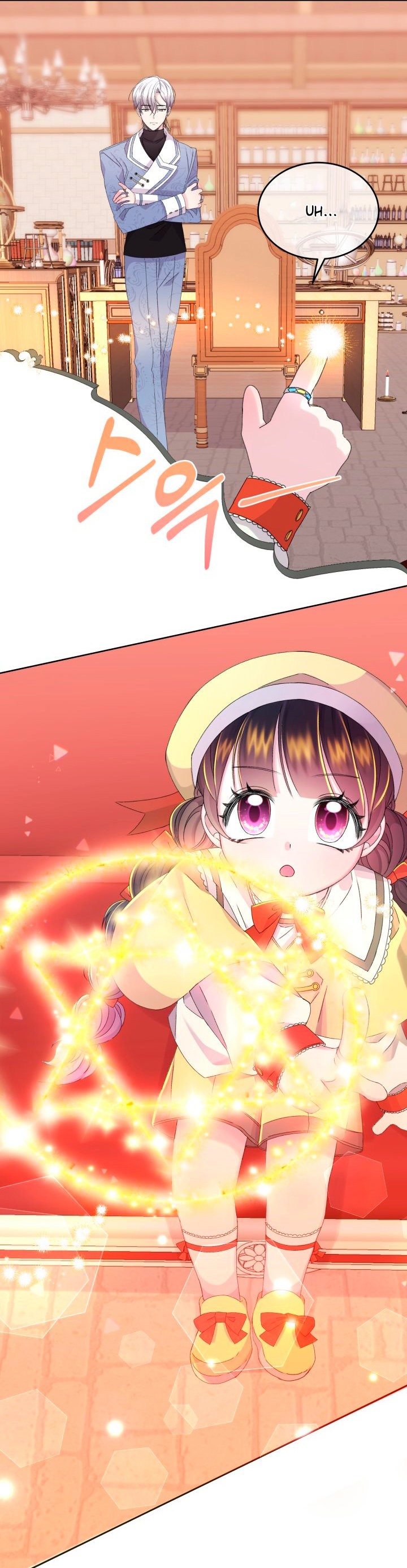 Read Princesa de la perdicion ES Manga Online