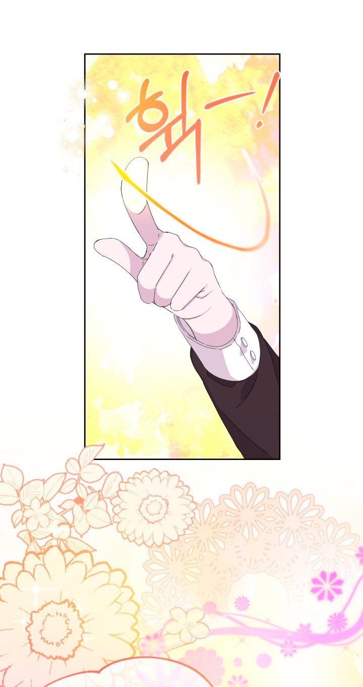 Read Princesa de la perdicion ES Manga Online