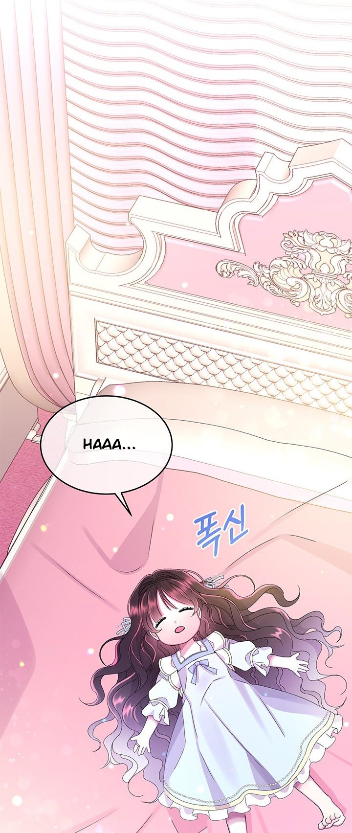 Read Princesa de la perdicion ES Manga Online