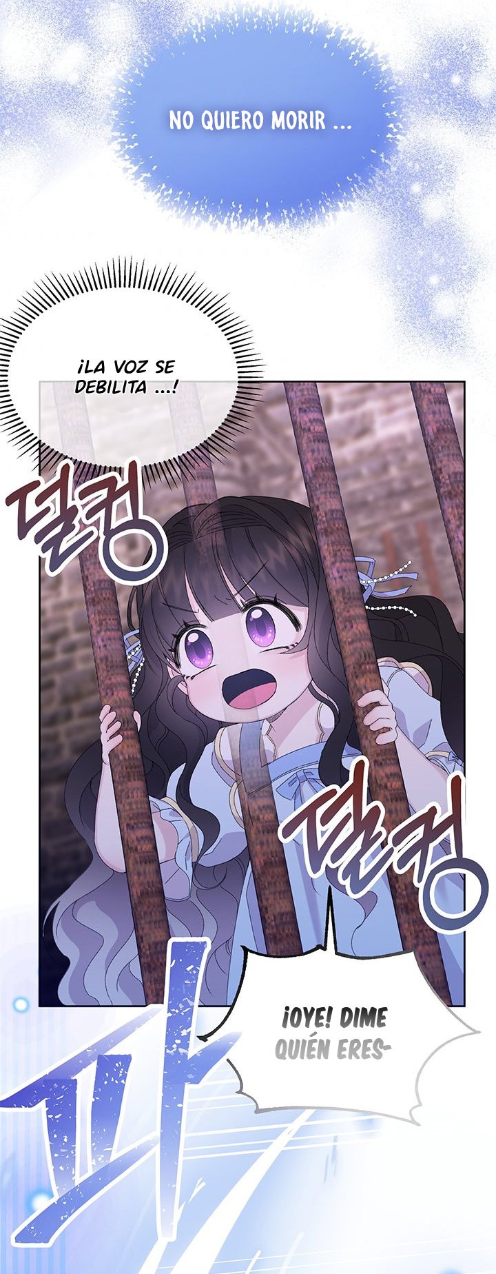 Read Princesa de la perdicion ES Manga Online
