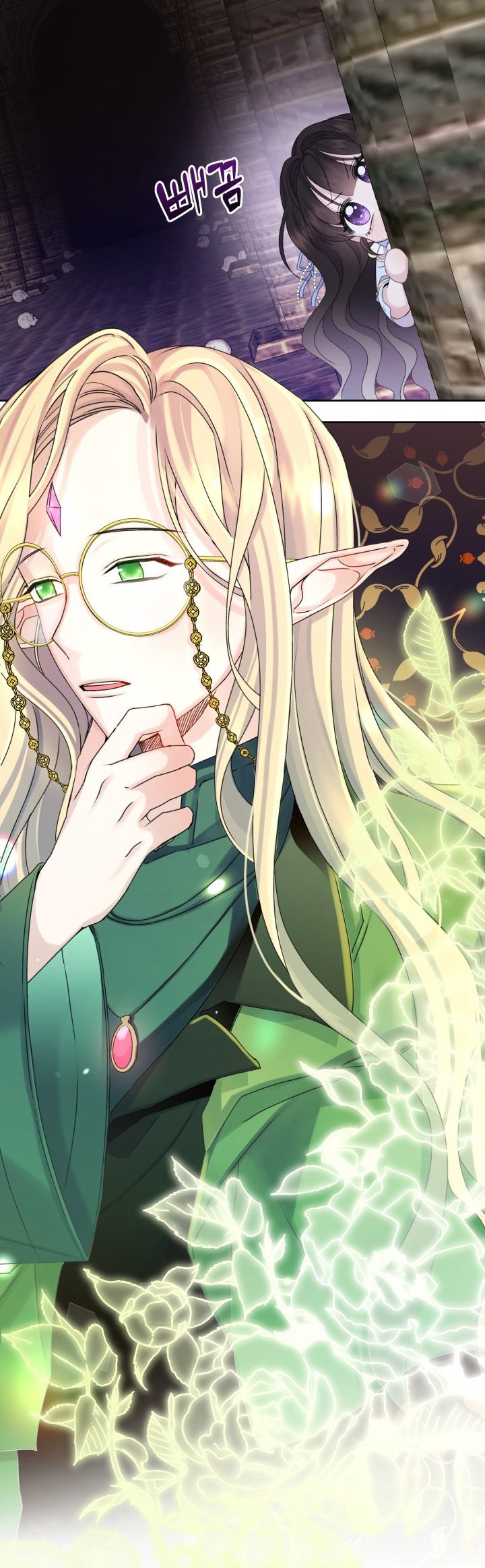 Read Princesa de la perdicion ES Manga Online