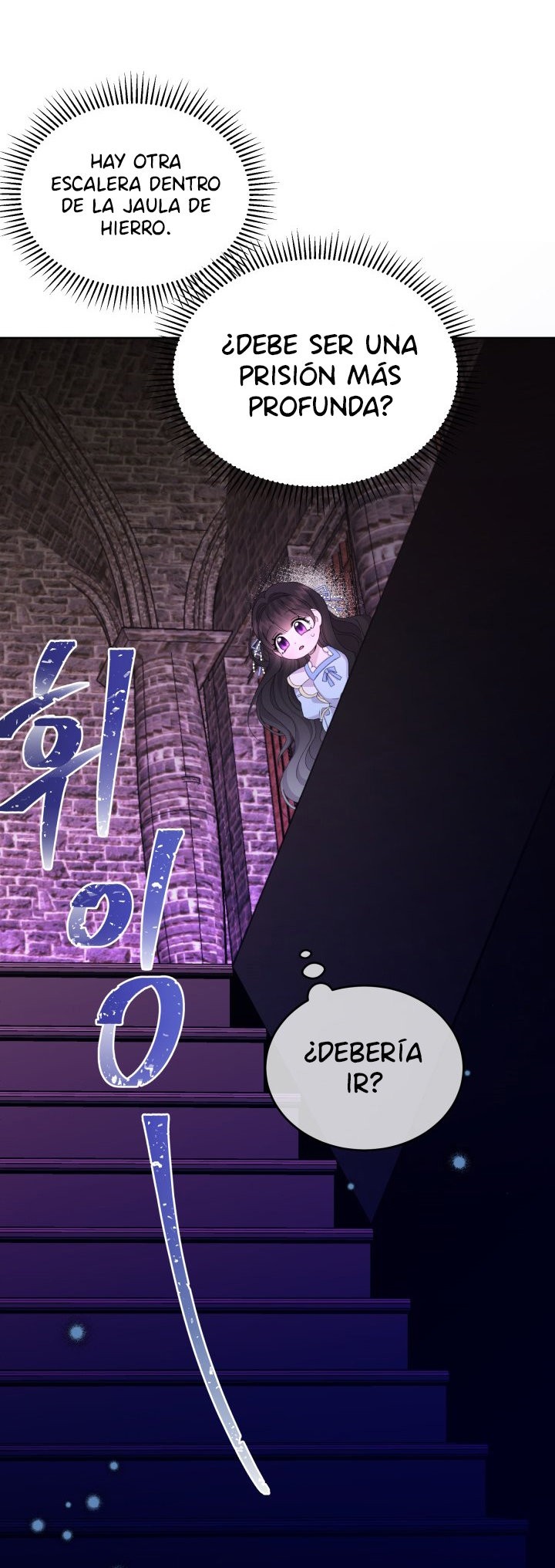 Read Princesa de la perdicion ES Manga Online