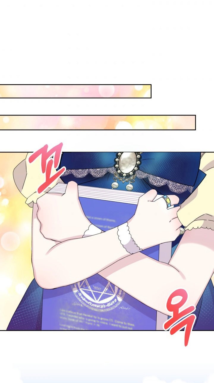 Read Princesa de la perdicion ES Manga Online