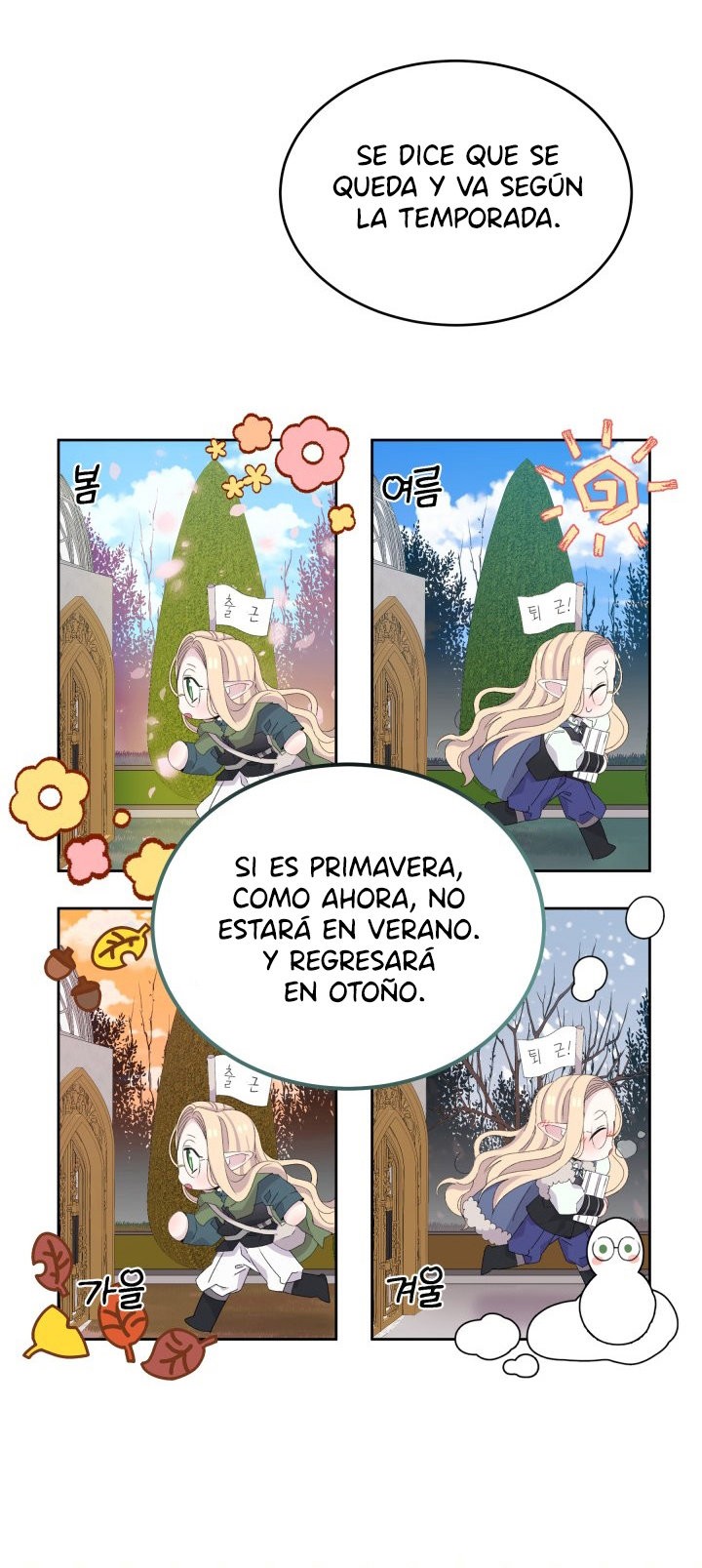 Read Princesa de la perdicion ES Manga Online